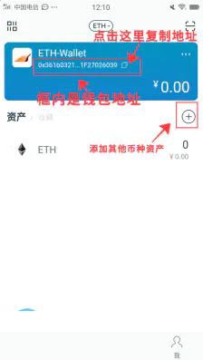imtoken怎么没有usdt-imtoken怎么没有usdt钱包
