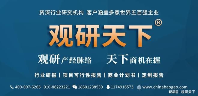 电子货币有哪些突出特点-电子货币有哪些形式以及特点