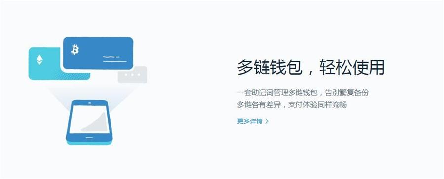 imtoken中国版和国-imtoken在中国合法吗