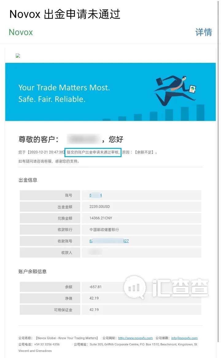 出金审核需要多久-出金审核需要多久通过
