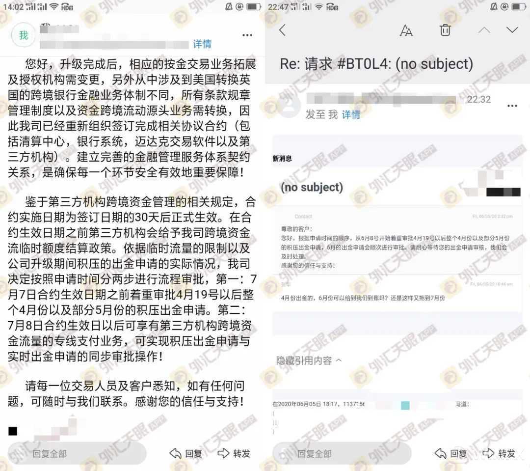 出金审核需要多久-出金审核需要多久通过