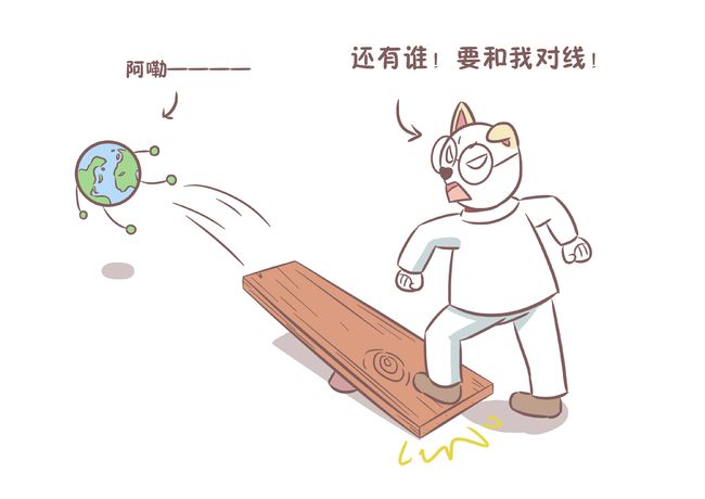 二战电报员口吐芬芳-电报员口吐芬芳无消音