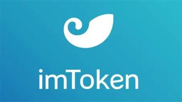 Imtoken官方地址-tiktok官网下载入口