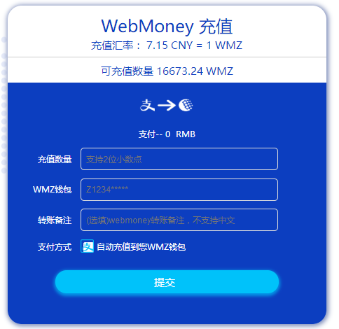 im钱包是什么钱包-im钱包官方下载安装