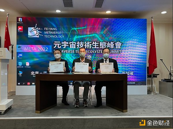 元宇宙被国家认可吗-元宇宙游戏排行榜前十名