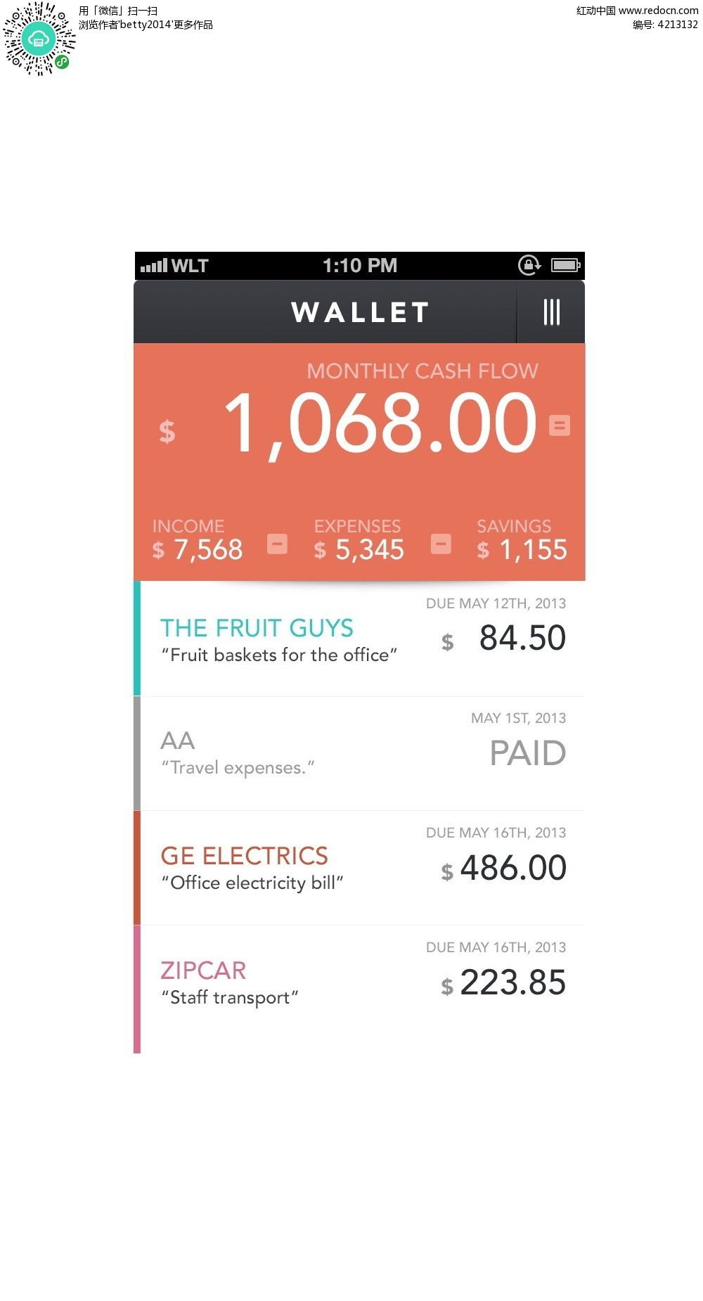 润钱包苹果版app-润钱包app下载安装