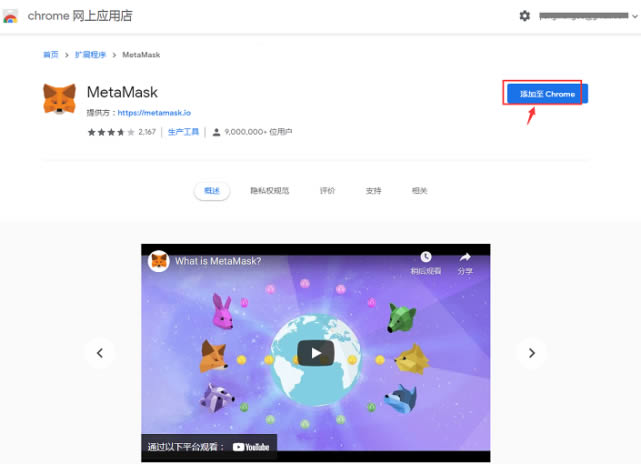 小狐狸离线可以生成钱包吗-小狐狸离线可以生成钱包吗安卓