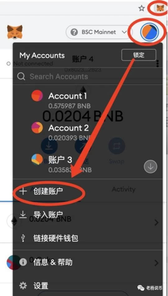小狐狸离线可以生成钱包吗-小狐狸离线可以生成钱包吗安卓