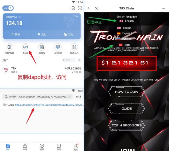 tokenpocket忘记助记词的简单介绍
