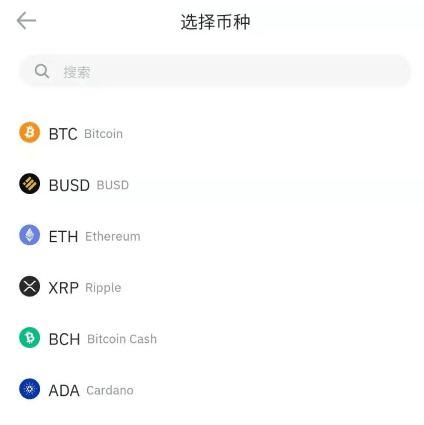 包含币安app官网下载的词条