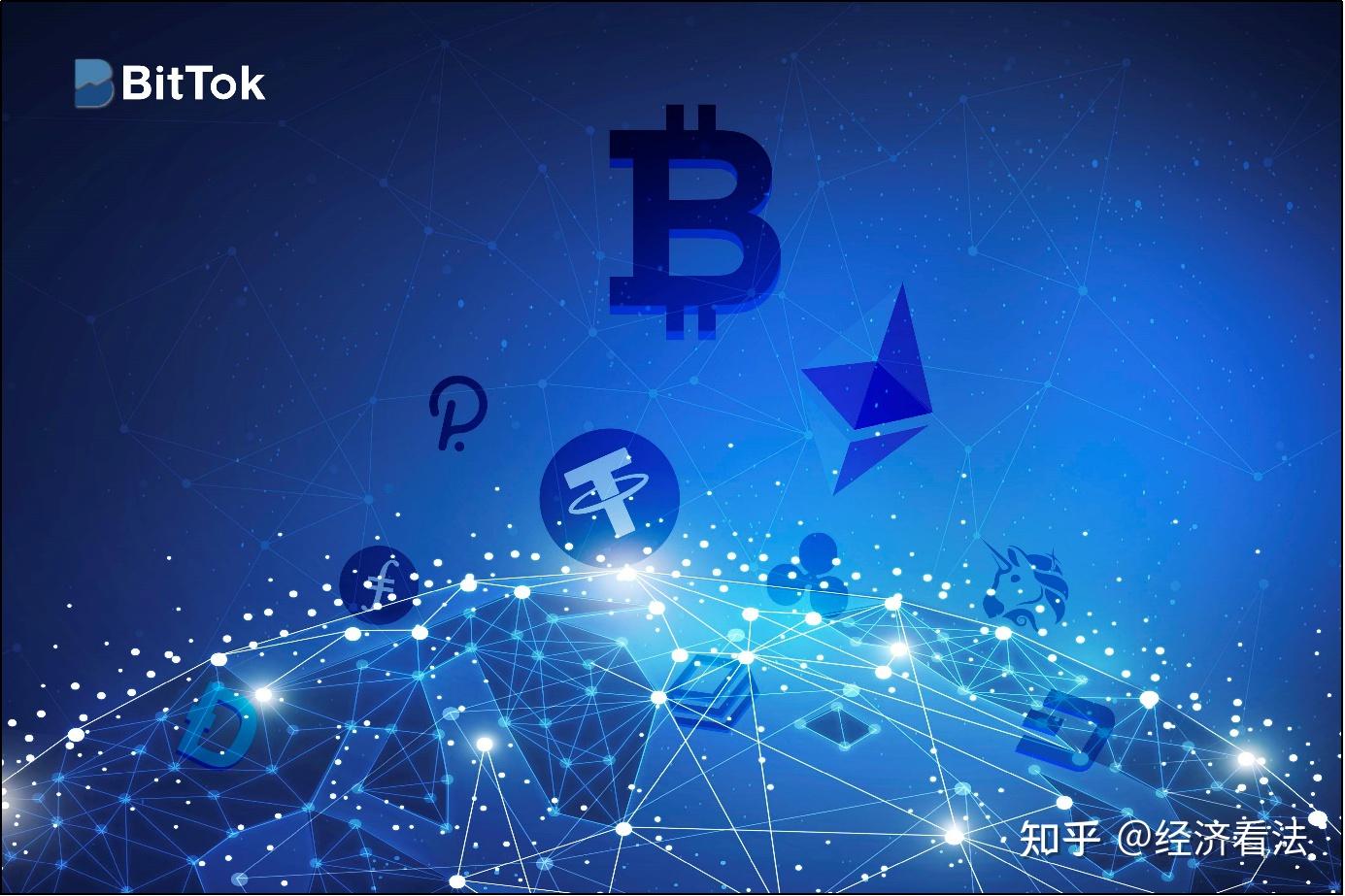 crypto交易所官网最新公告-cryptoexchange交易平台
