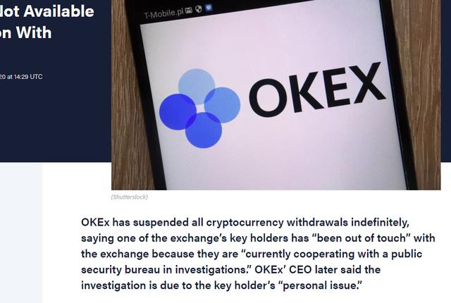 crypto交易所官网最新公告-cryptoexchange交易平台