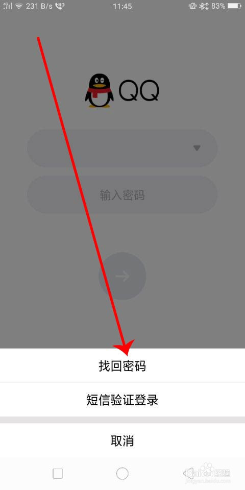 tp钱包被盗了怎么找回-tp钱包转账错误可以找回吗