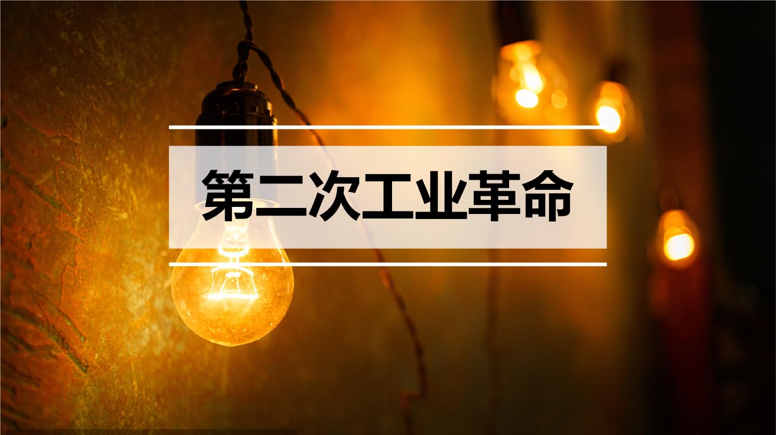 电报约是真的吗-电报telegram约