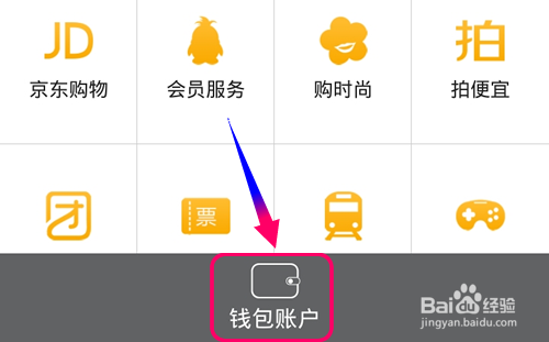 bitpie怎么提现到银行卡-bitkeep怎么提现到银行卡
