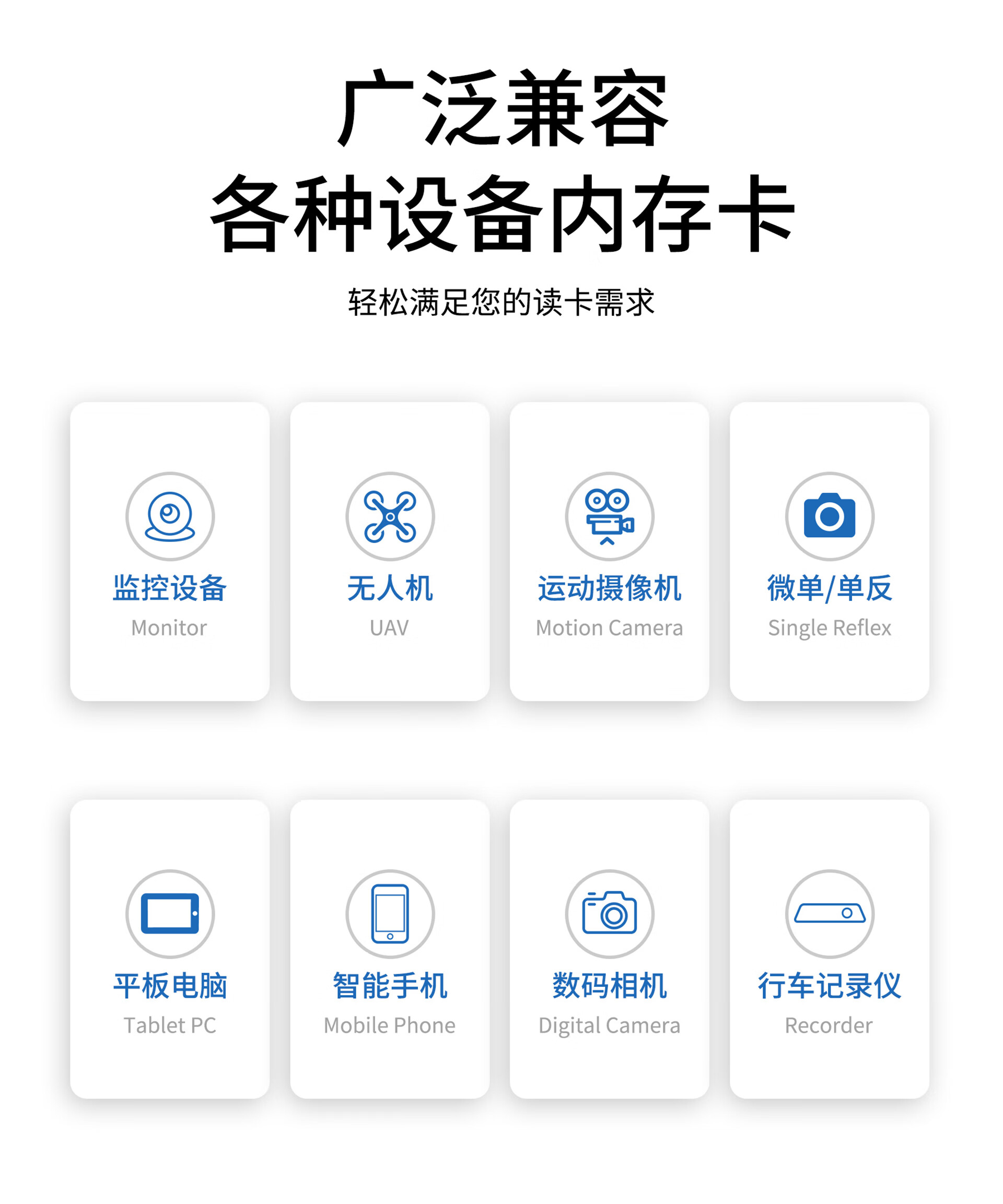运行内存扩展器中文版-运行内存扩展器免root
