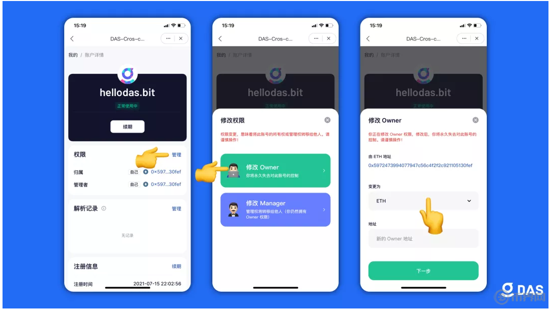 bitkeep钱包下载-bitkeep钱包下载教程