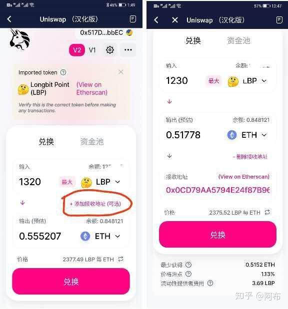 bitkeep钱包怎么提现-bitkeep钱包怎么提现到支付宝