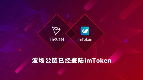tokenpocket官网钱包-tokenpoket钱包网官 129安