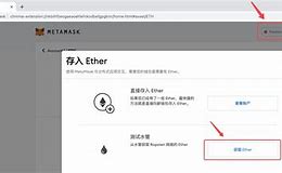 metamask官方下载i-metamask小狐狸钱包下载
