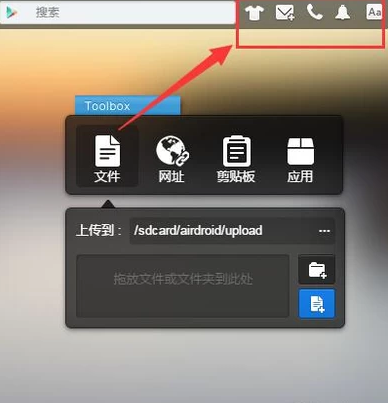 电报怎样发送-电报怎样发送文件