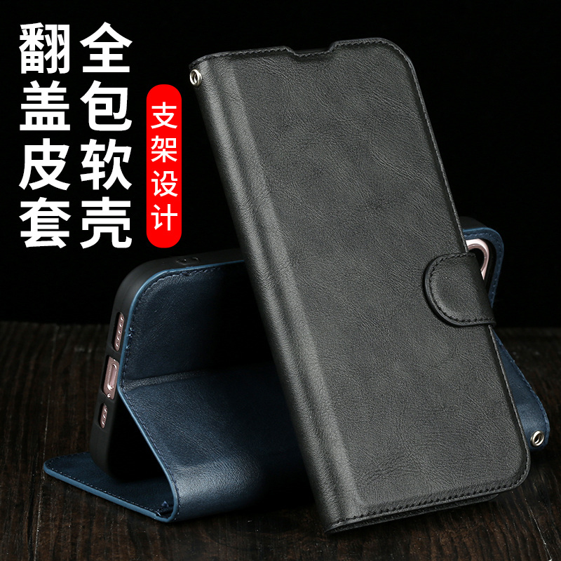 mt钱包地址-trustwallet钱包地址