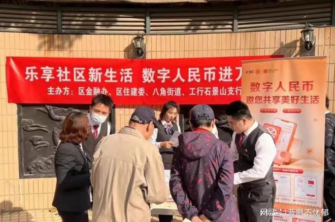 imtoken官方下载-最新imtoken官网下载