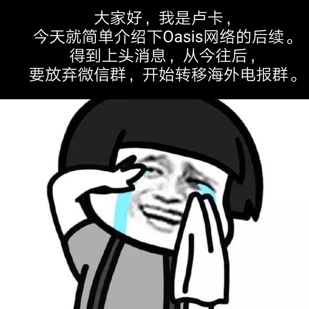 交友电报群-收费电报群大神joker