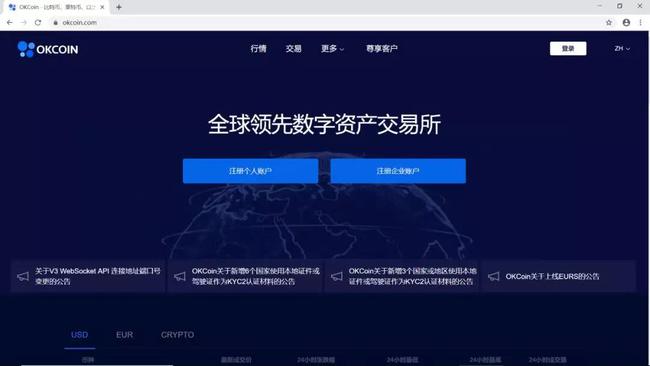 usdt如何兑现-usdt怎么兑换钱