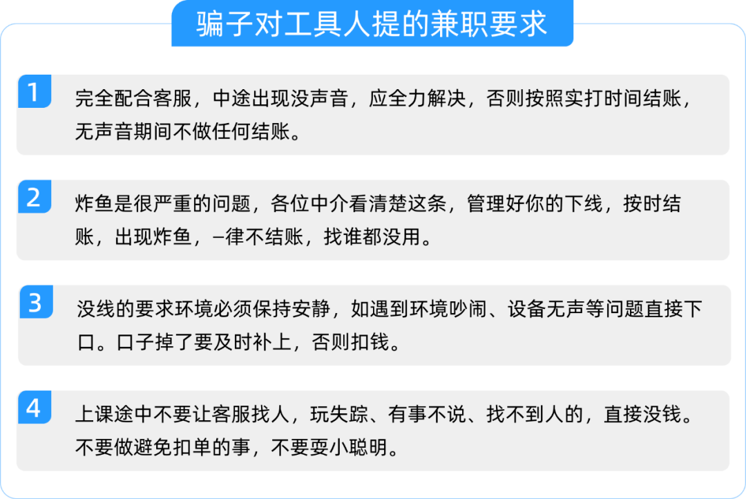 usdt被骗了报警有用吗-usdt被骗能通过平台追回吗