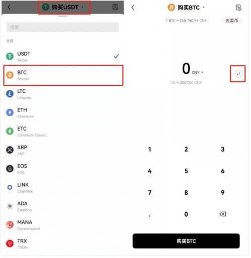 欧意苹果下载-欧意交易所苹果下载app