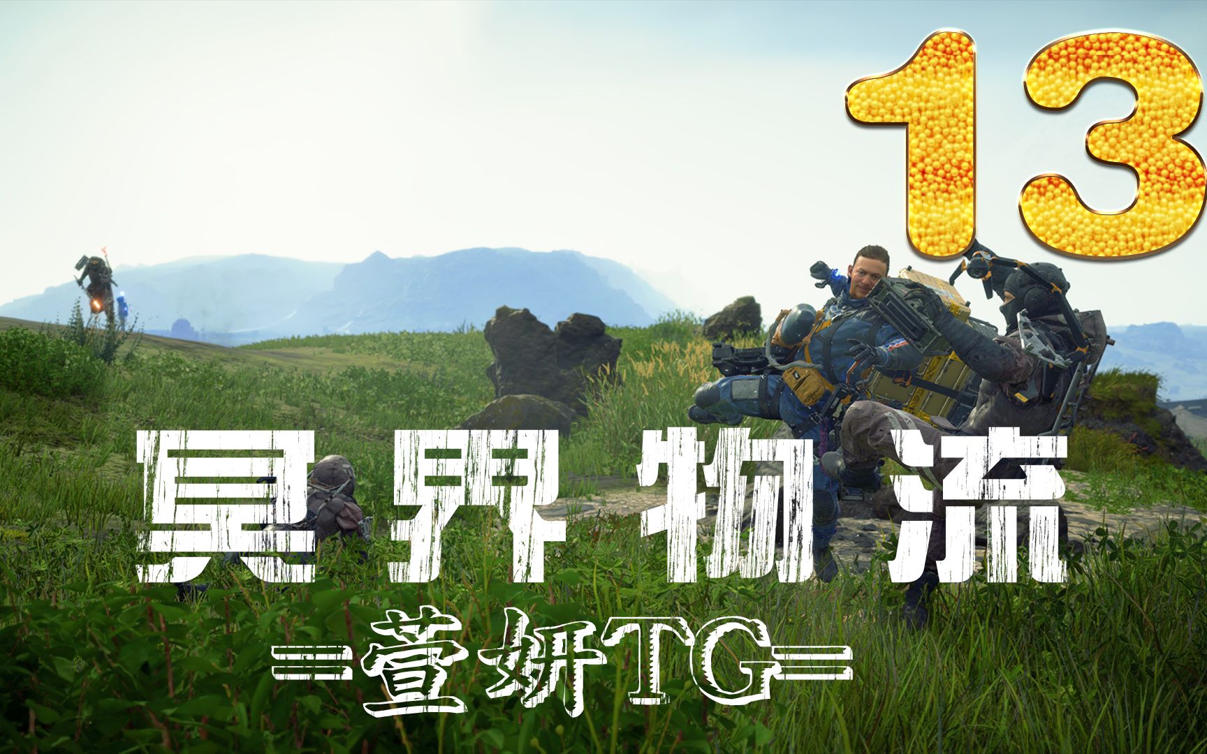 TG进不去-Tg进不去频道