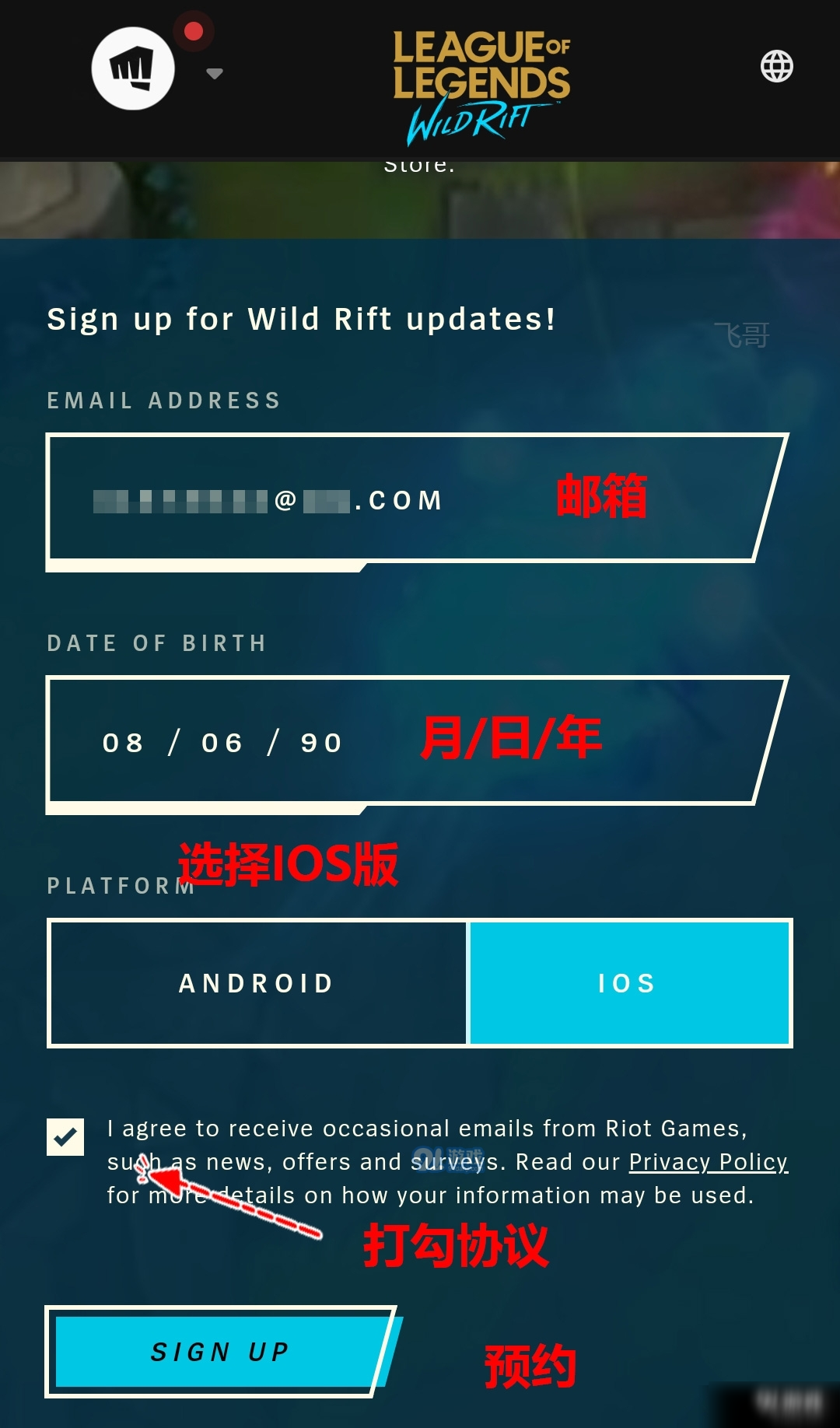 包含airtcp纸飞机ios怎么下载的词条
