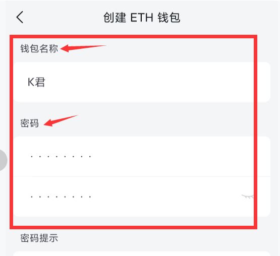 imtoken钱包地址在哪里-imtoken钱包在哪里找助记词