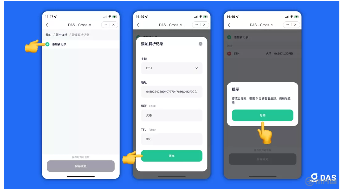 tokenpocket怎么买eth的简单介绍