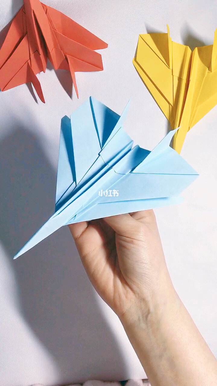 纸飞机最新版-纸飞机最新版本官网下载