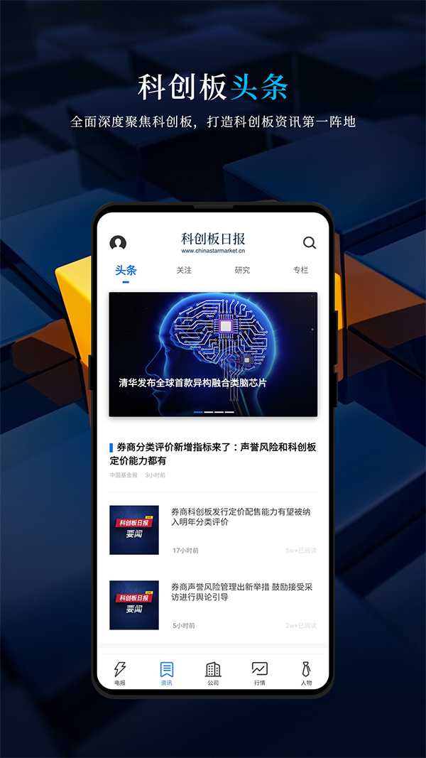 电报平台是什么意思-电报平台是什么意思啊