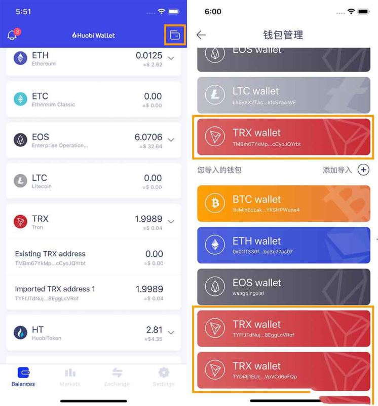 binance交易所app下载-binance交易所app下载官网
