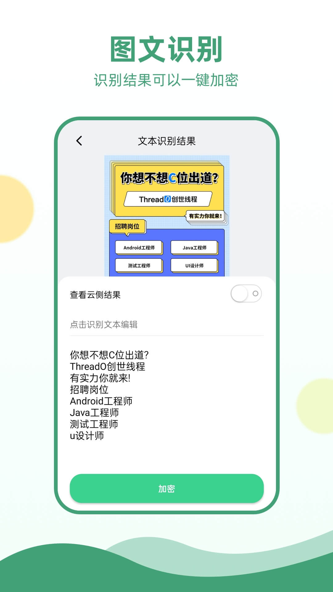 电报平台是正规的吗-电报平台是正规的吗可靠吗