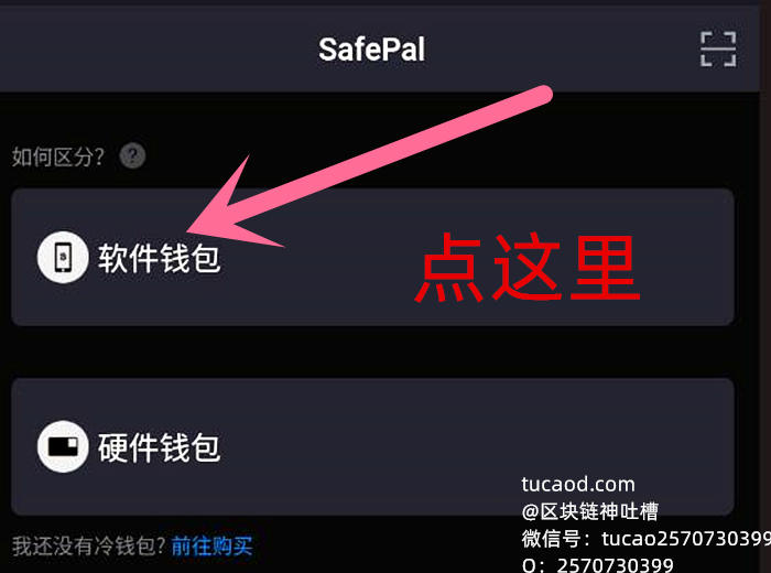 最新钱包空投币-空投币用什么钱包