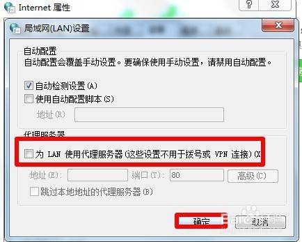 电报网页打不开-电报网页登录入口