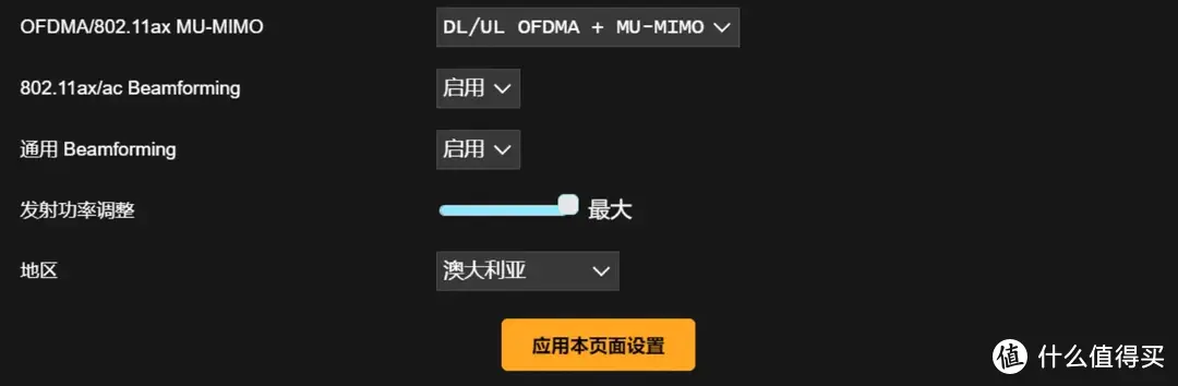 电报转圈圈-电报加载一直转圈