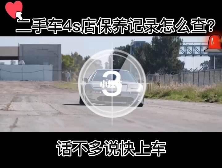 4s店明明有车为什么还要等-4s店明明有车为什么还要等一个月