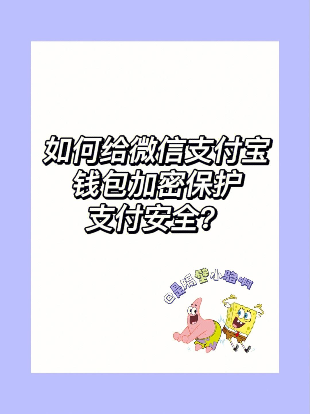 加密钱包合法吗安全吗-加密钱包合法吗安全吗可靠吗