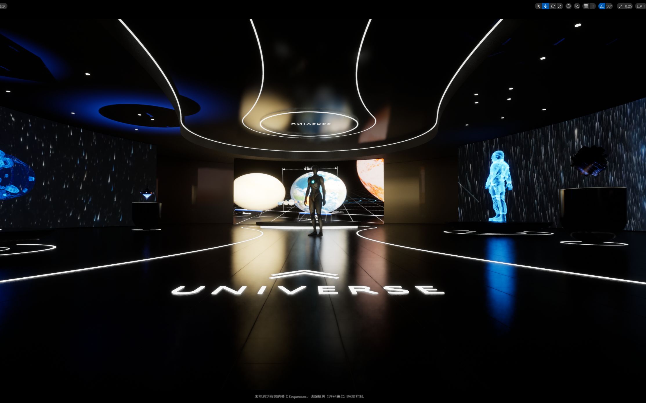 元宇宙虚拟展厅搭建-元宇宙虚拟展厅搭建完成主要任务