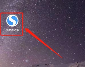 QQ浏览器搜索引擎是搜狗-浏览器搜索引擎是搜狗引擎吗