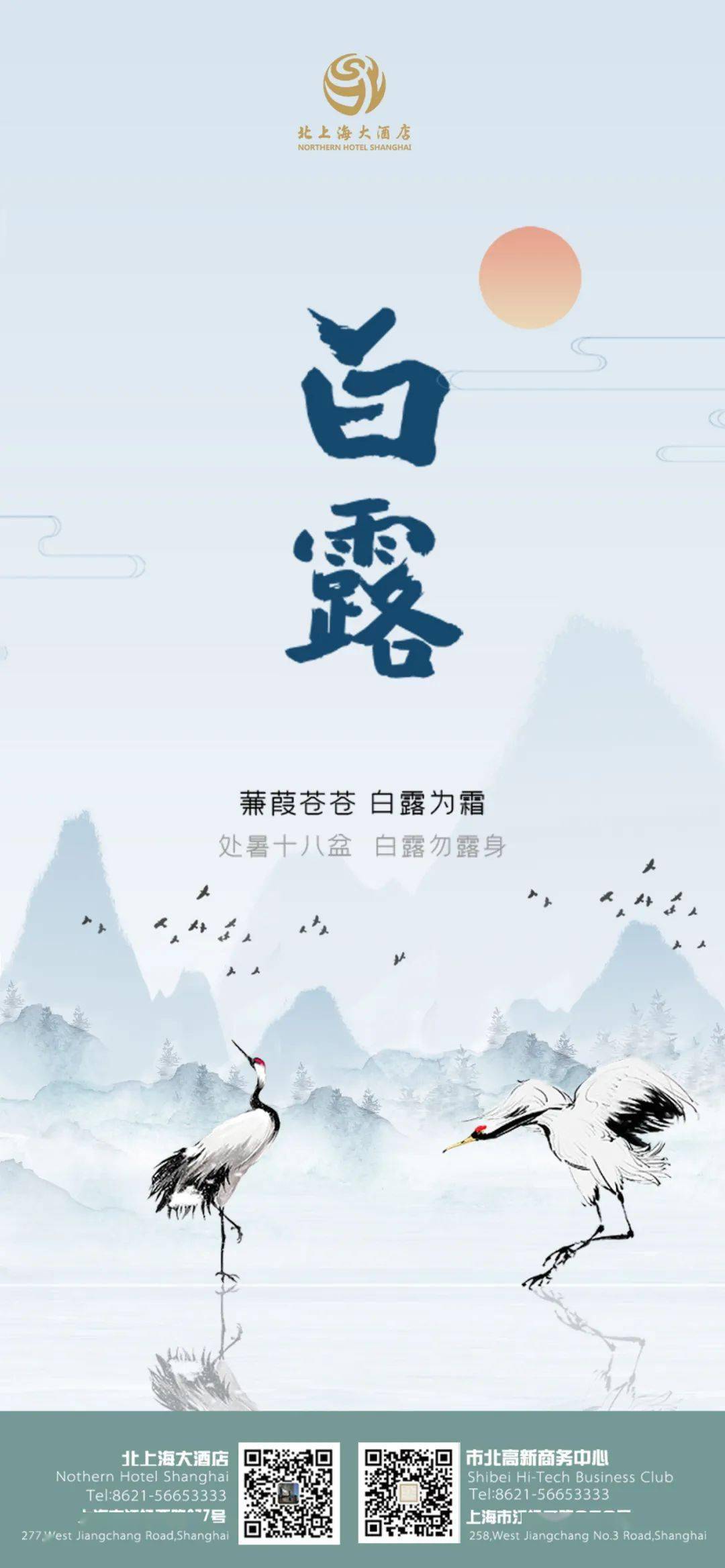 小狐分期2021-小狐分期现在还下款吗