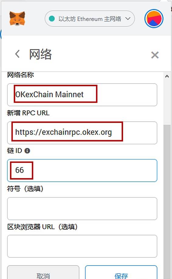 tp钱包官网下载教程-tp钱包price impact too high