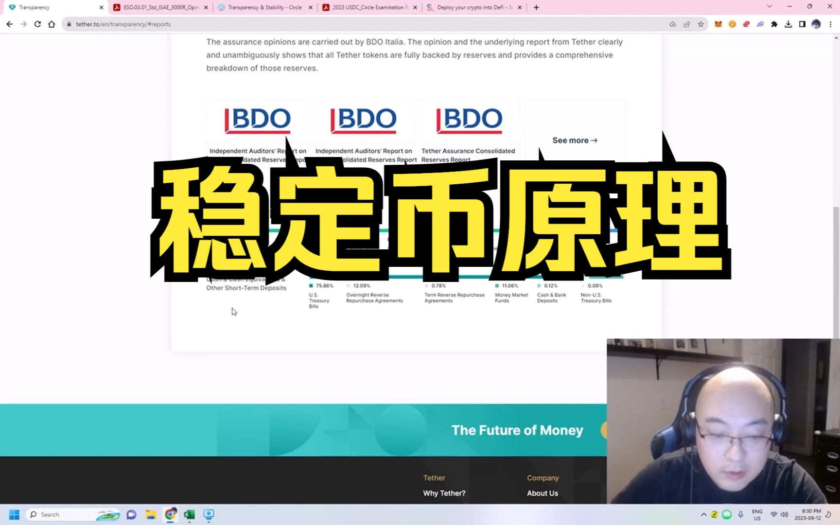 usdt怎么换成usdc-usdt怎么换成人民币提现