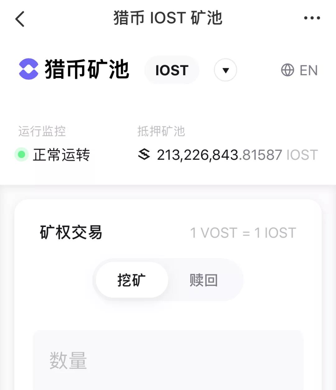 在tokenpocket钱包转币-tokenpocket钱包的币怎么卖